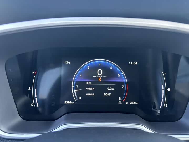 Toyota Frontlander 2024 2024款 2.0L CVT精英版