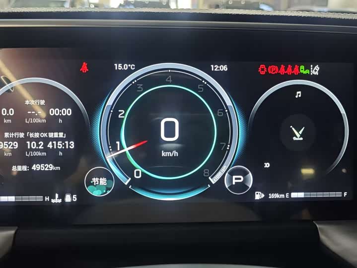 Toyota Frontlander 2024 2024款 2.0L CVT精英版