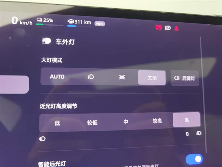 Changan Qiyuan (Nevo) Q07 2025 2025款 215尊荣型