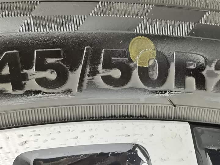 Changan Qiyuan (Nevo) Q07 2025 2025款 215尊荣型