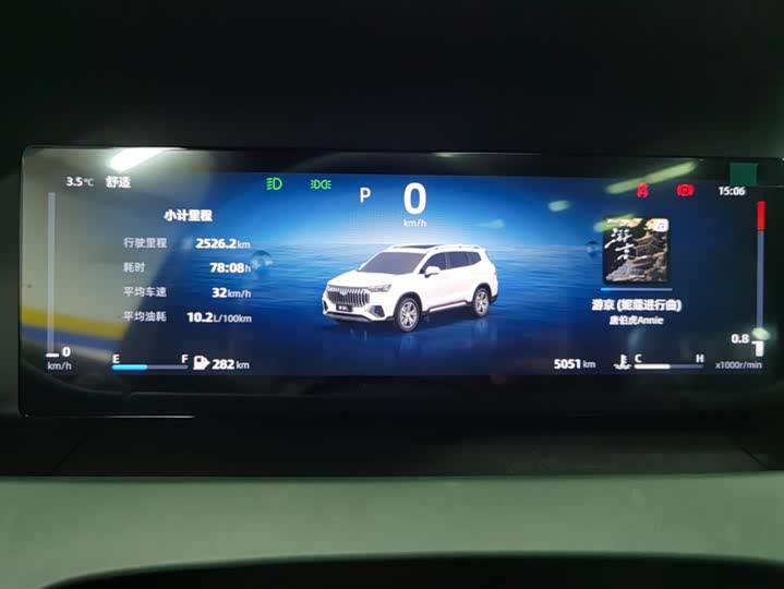 Geely Okavango L 2024 2024款 2.0T DCT尊贵型