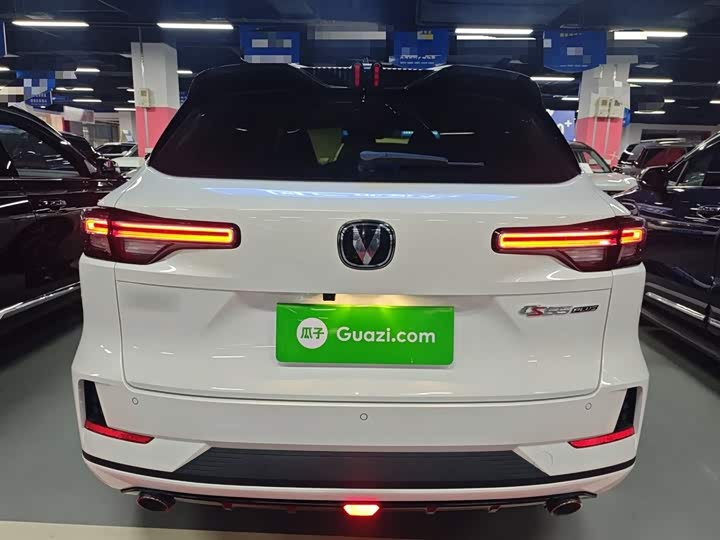 Changan CS55 Plus 2024 2024款 第三代 1.5T DCT尊贵型