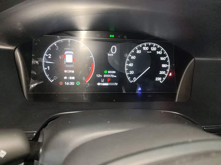 Honda CR-V 2024 2024款 240TURBO 两驱锋尚版 5座