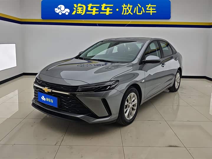 Chevrolet Monza 2024 2024款 1.5L 双离合乐享版