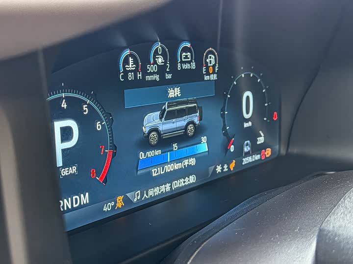 Ford Bronco 2024 2024款 2.3T 荒地