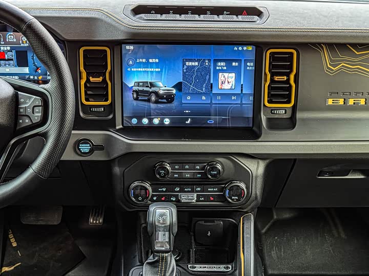 Ford Bronco 2024 2024款 2.3T 荒地