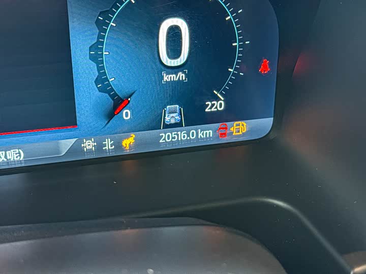 Ford Bronco 2024 2024款 2.3T 荒地