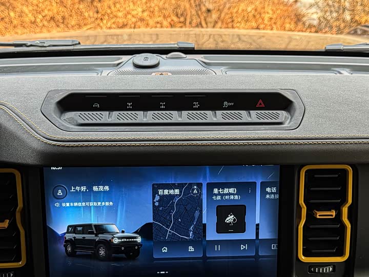 Ford Bronco 2024 2024款 2.3T 荒地