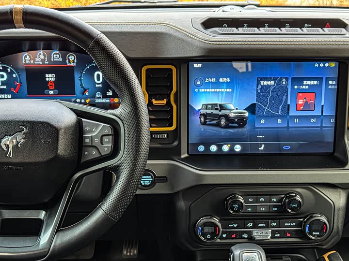 Ford Bronco 2024 2024款 2.3T 荒地