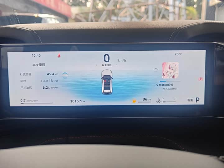 Geely Atlas 2024 2024款 1.5TD 龙腾版