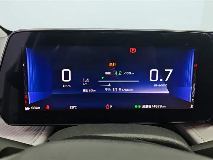 Chevrolet Monza 2024 2024款 1.5L 双离合悦享版