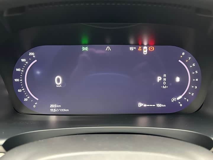 Volvo S90 2026 2026款 B5 智远豪华版