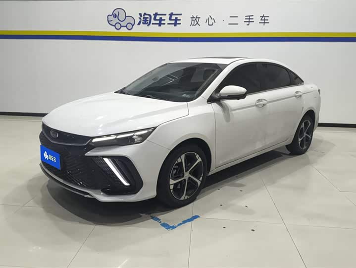 Geely Emgrand L 2022 2022款 1.4T CVT旗舰型