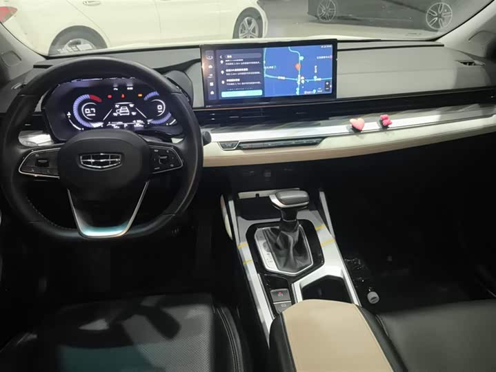 Geely Emgrand L 2022 2022款 1.4T CVT旗舰型