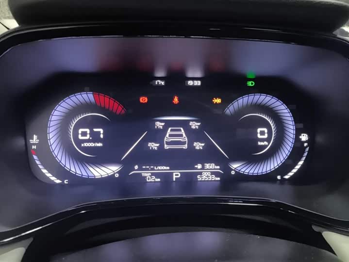 Geely Emgrand L 2022 2022款 1.4T CVT旗舰型