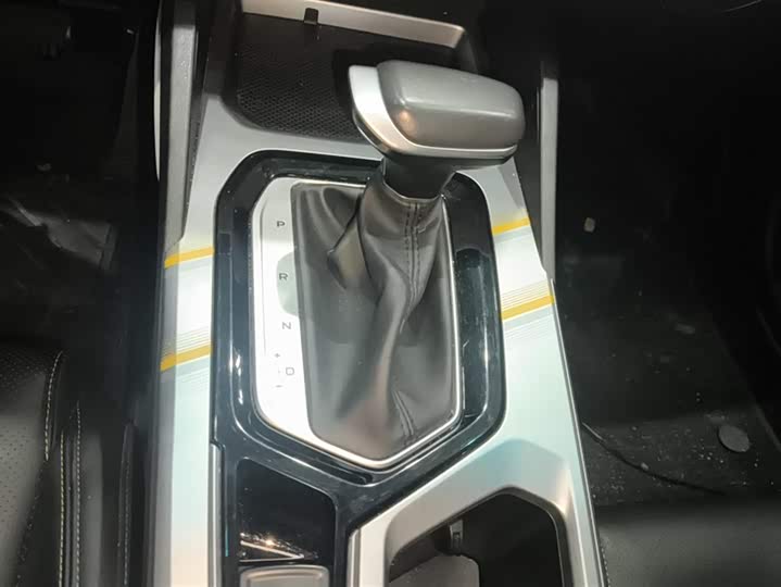 Geely Emgrand L 2022 2022款 1.4T CVT旗舰型