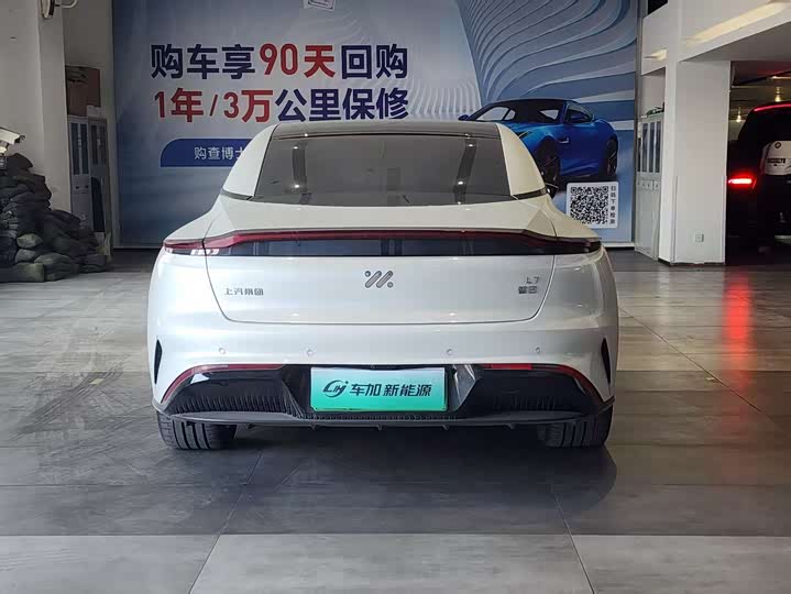 IM motors L7 2022 2022款 Pro