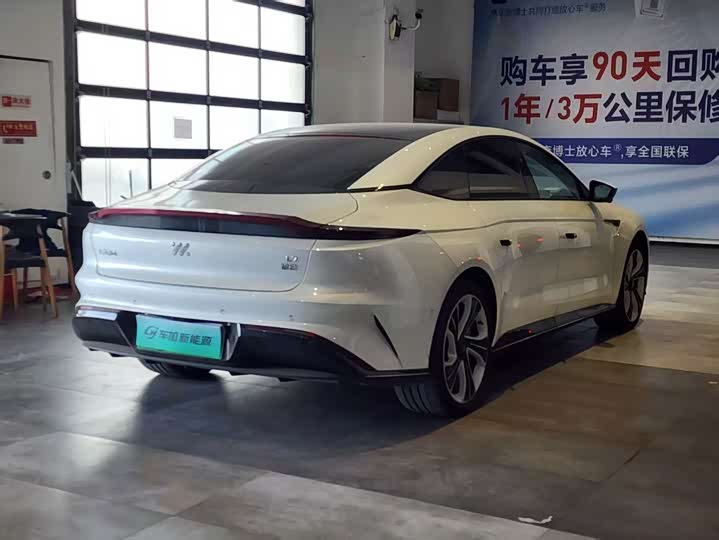 IM motors L7 2022 2022款 Pro