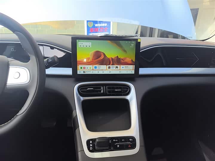 Geely Galaxy Geome 2026 2026款 310km 青春版