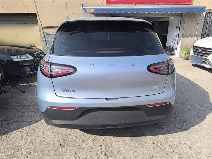 Geely Galaxy Geome 2026 2026款 310km 青春版