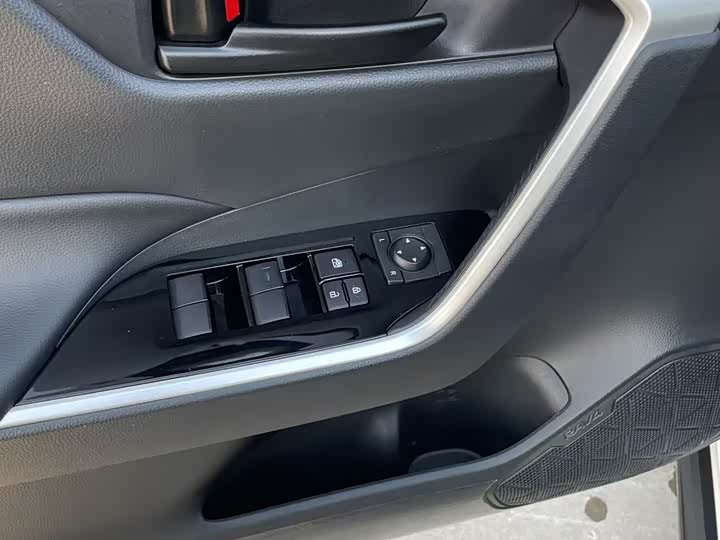 Toyota RAV4 2024 2024款 2.0L CVT两驱都市版