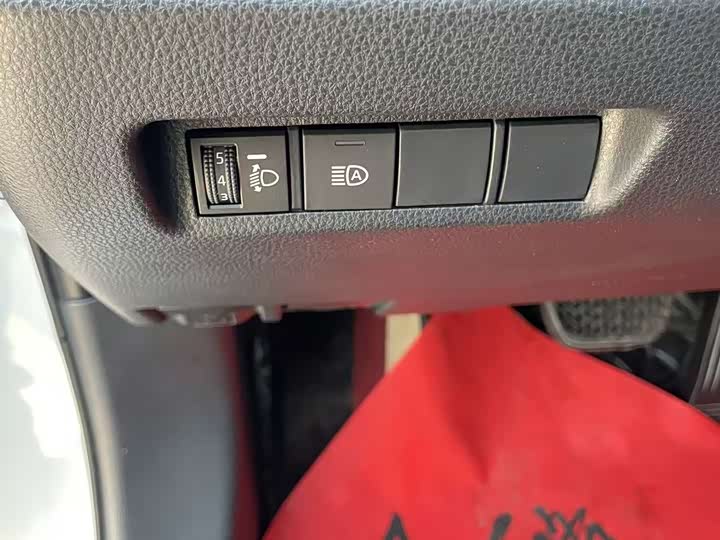 Toyota RAV4 2024 2024款 2.0L CVT两驱都市版