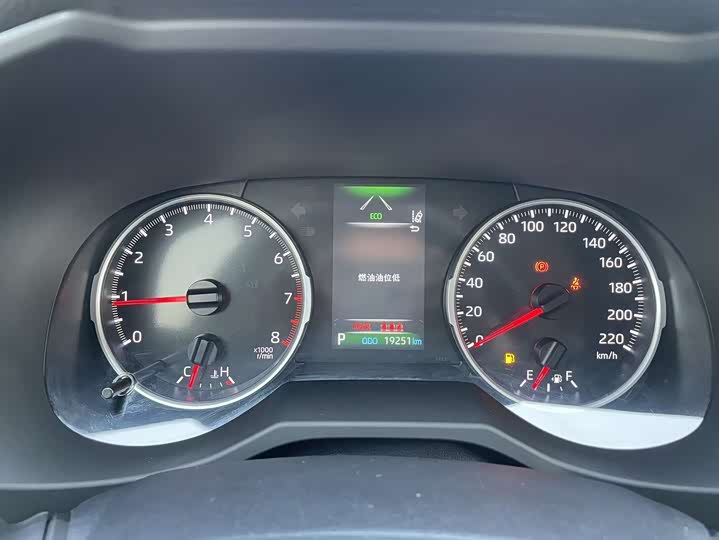 Toyota RAV4 2024 2024款 2.0L CVT两驱都市版