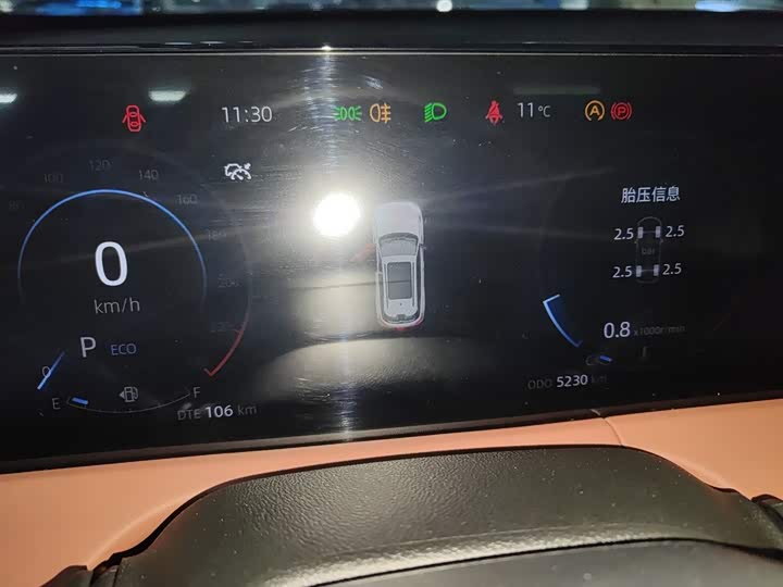 Changan CS75 Plus 2025 2025款 第三代 冠军版 1.5T 劲航型