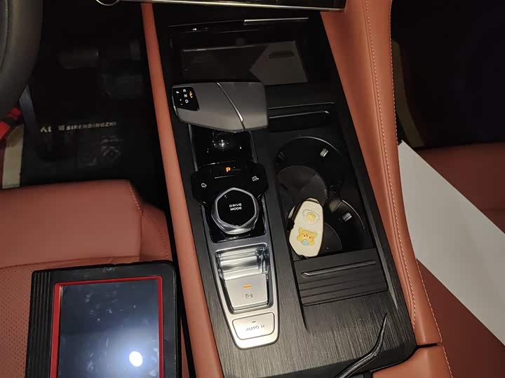 Changan CS75 Plus 2025 2025款 第三代 冠军版 1.5T 劲航型