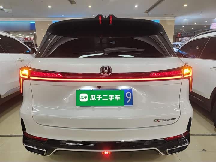 Changan CS75 Plus 2025 2025款 第三代 冠军版 1.5T 劲航型