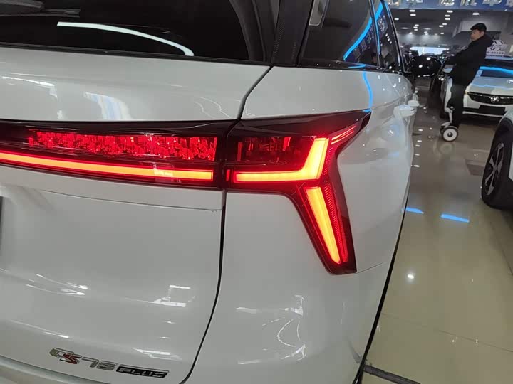 Changan CS75 Plus 2025 2025款 第三代 冠军版 1.5T 劲航型