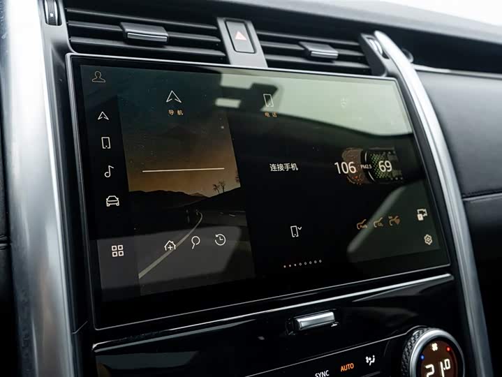 Land Rover Discovery 2024 2024款 360PS S