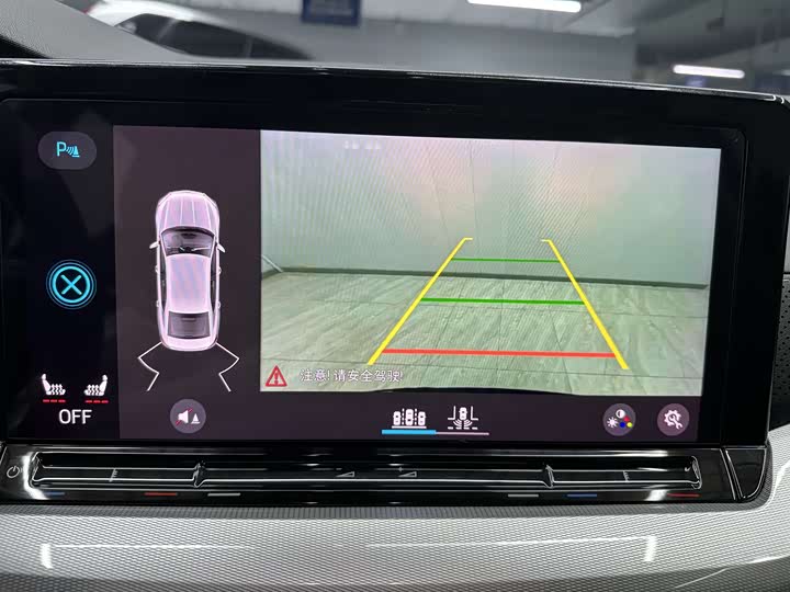 Skoda Octavia Pro 2022 2022款 PRO TSI280 尊享版