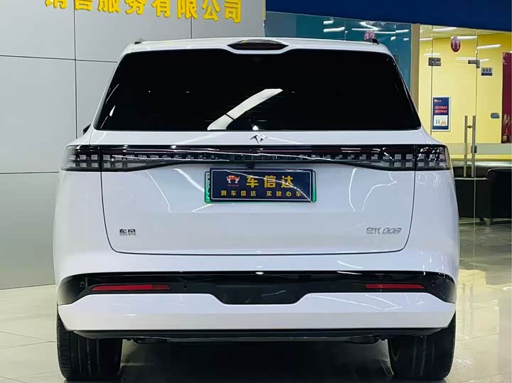 Dongfeng Yipai eπ 008 2025 2025款 210Ultra如奕版 5座