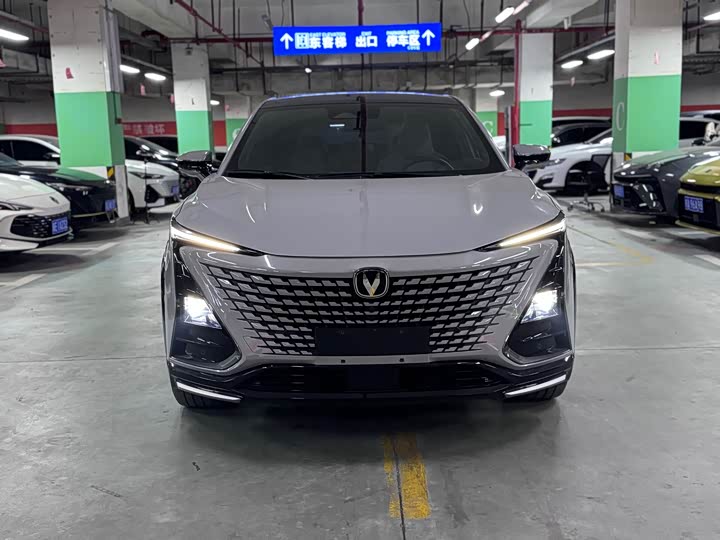 Changan UNI-T 2023 2023款 第二代 1.5T 尊贵型