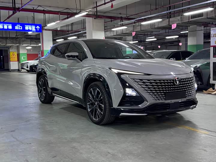 Changan UNI-T 2023 2023款 第二代 1.5T 尊贵型