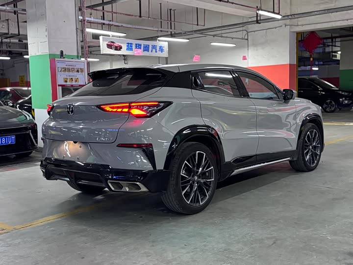 Changan UNI-T 2023 2023款 第二代 1.5T 尊贵型