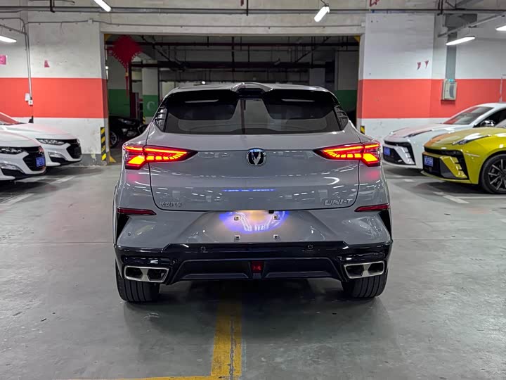 Changan UNI-T 2023 2023款 第二代 1.5T 尊贵型