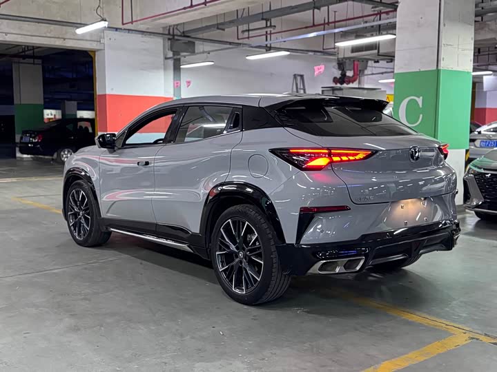 Changan UNI-T 2023 2023款 第二代 1.5T 尊贵型