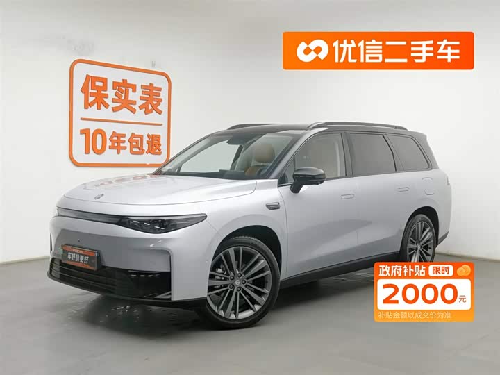 Leapmotor C16 2024 2024款 增程 200尊享版