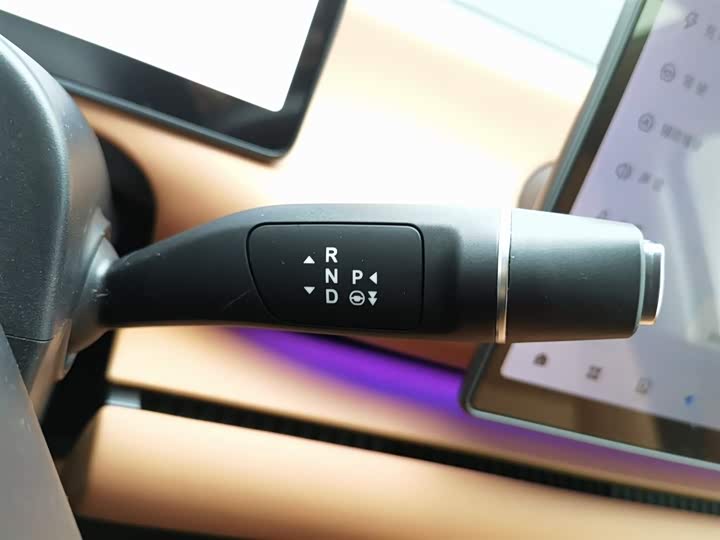 Leapmotor C16 2024 2024款 增程 200尊享版