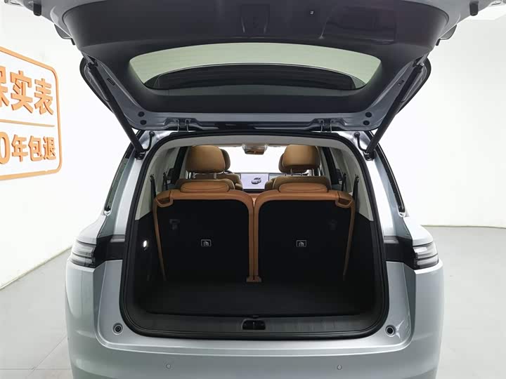 Leapmotor C16 2024 2024款 增程 200尊享版