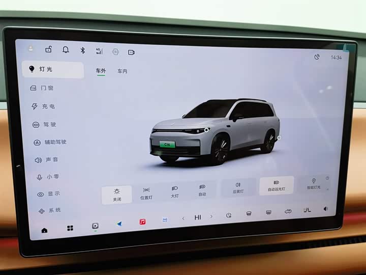 Leapmotor C16 2024 2024款 增程 200尊享版