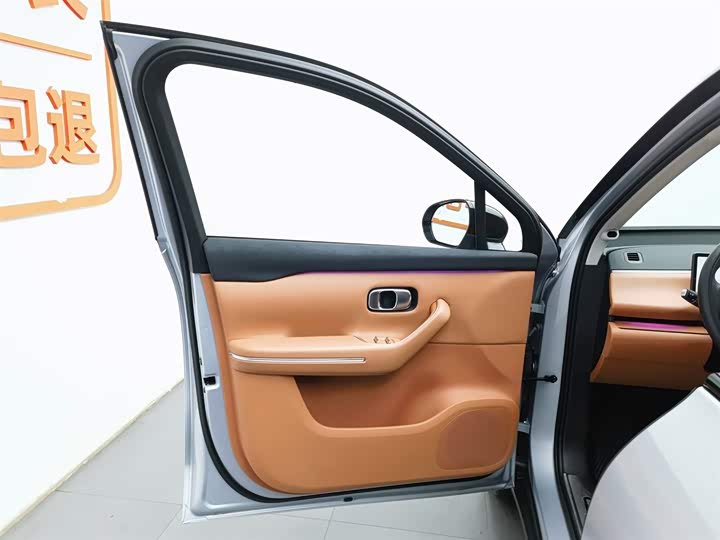 Leapmotor C16 2024 2024款 增程 200尊享版