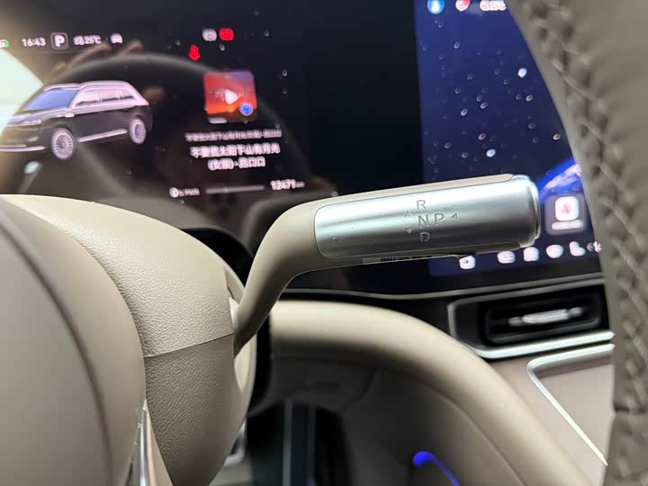 Aito M9 2025 2025款 增程 Ultra版 52kWh 6座版