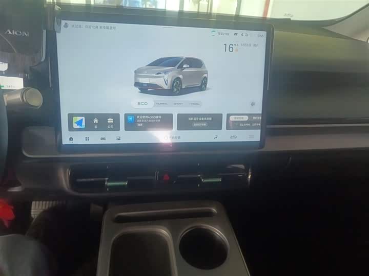 GAC Aion Y 2025 2025款 Plus 510 乐享版 58.4kWh