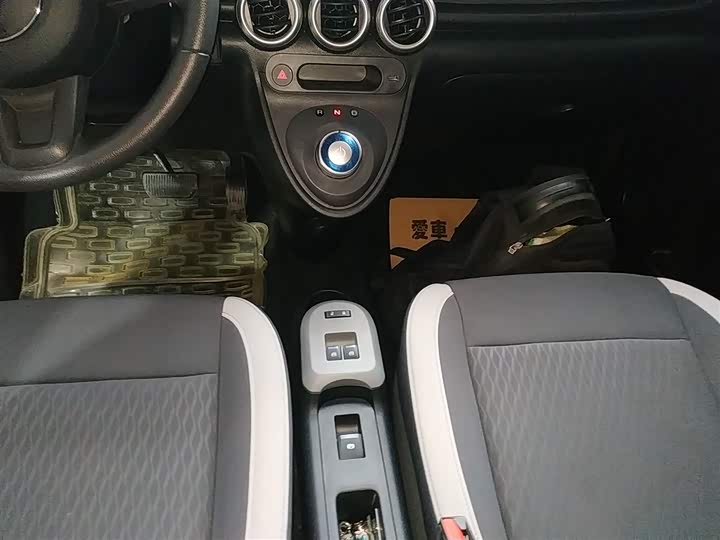 Ora Black Cat 2022 2022款 301km 萌宠版 磷酸铁锂