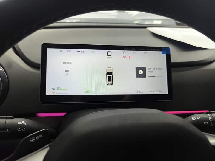 BYD Sea Lion 05 DM-i Hybrid 2025 2025款 DM-i 智驾版 115KM旗舰型