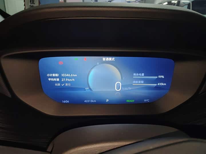 Buick Velite 6 2024 2024款 430km 越享版