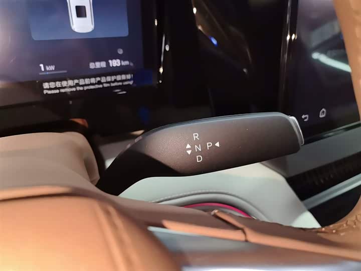 BYD Xia 2025 2025款 DM-i 1.5T 180km 超越型